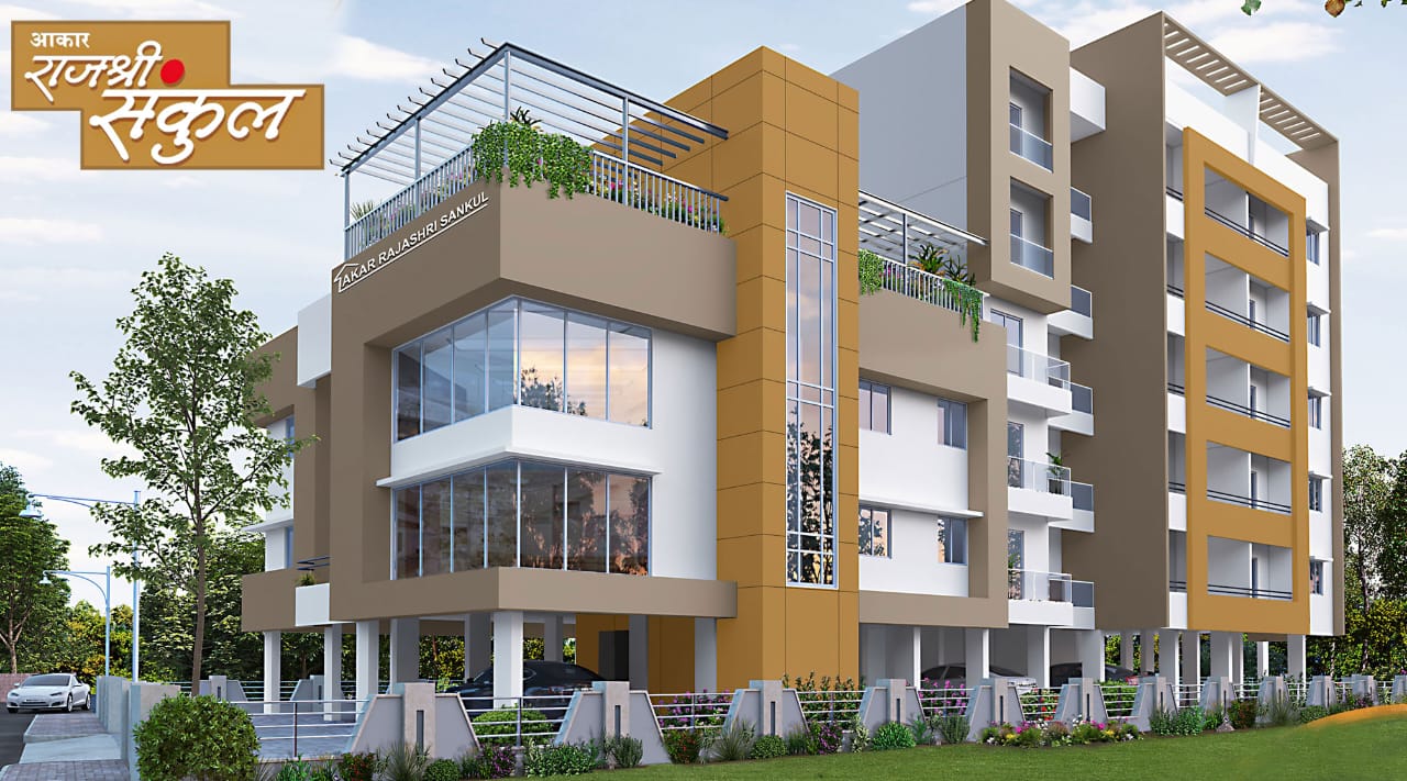 Akar Infra Structure